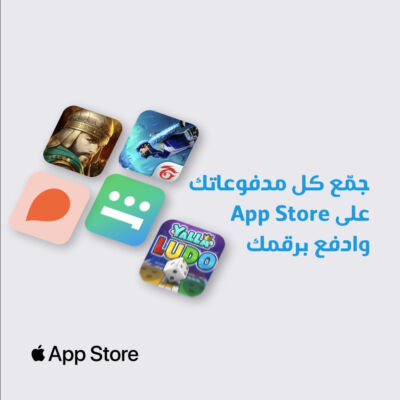 MOBILY PAY
