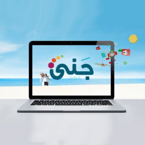JANA Travel